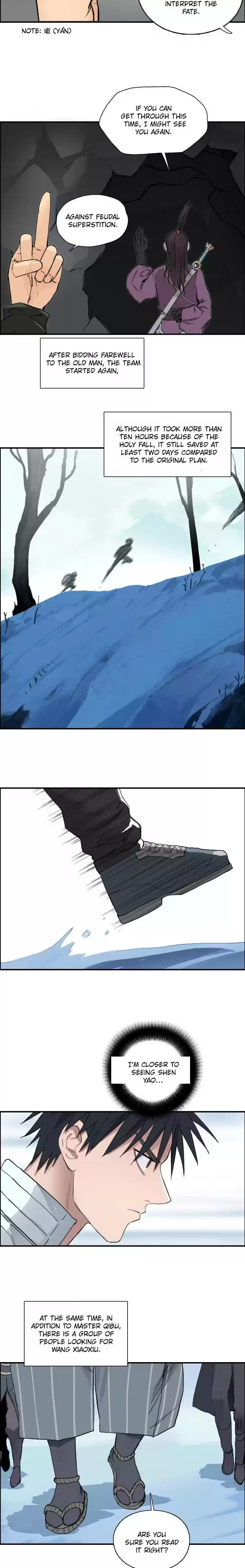 Super Cube Chapter 193