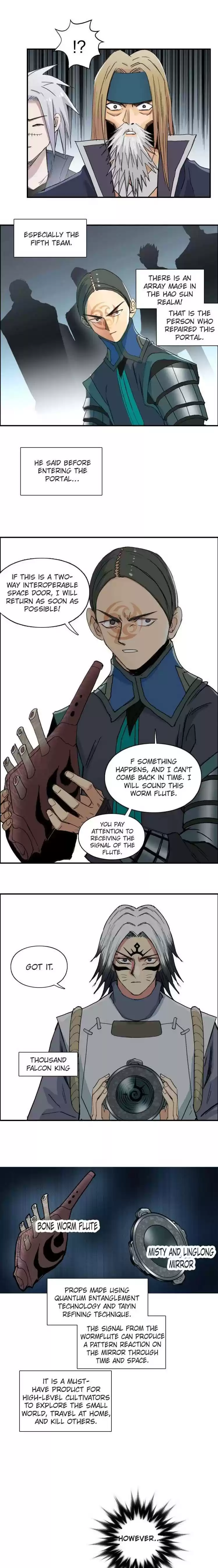 Super Cube Chapter 194