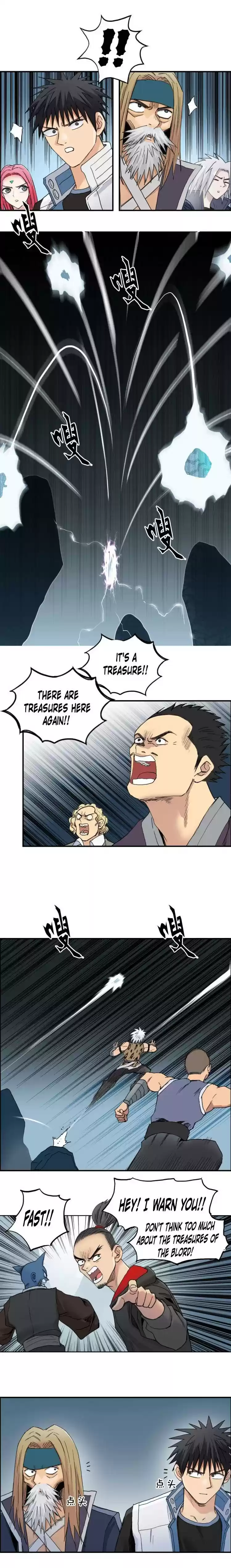 Super Cube Chapter 194