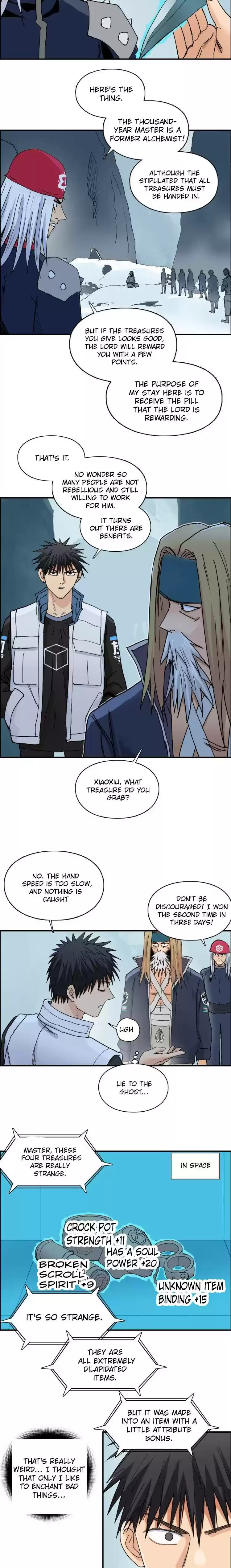 Super Cube Chapter 194