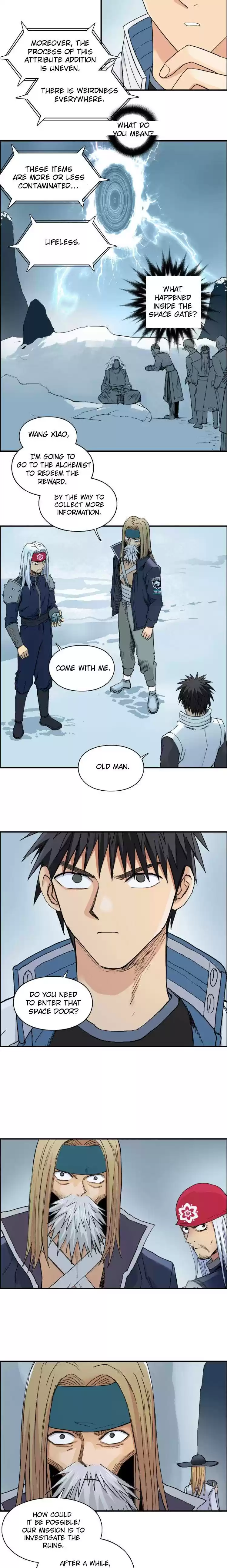 Super Cube Chapter 194