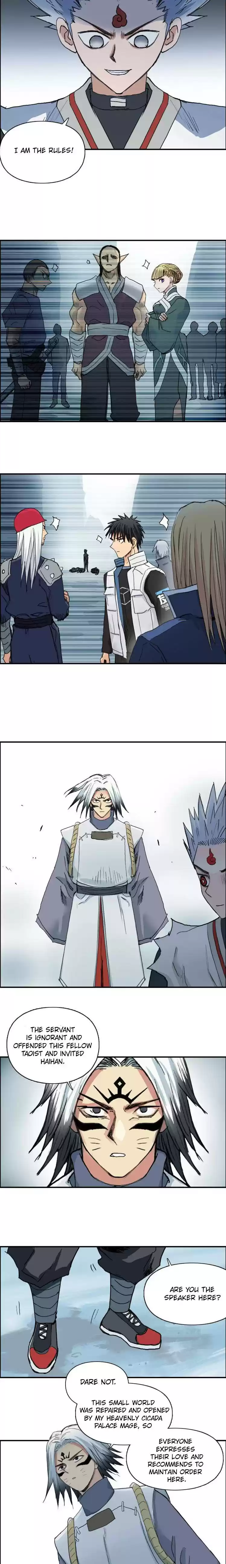 Super Cube Chapter 194