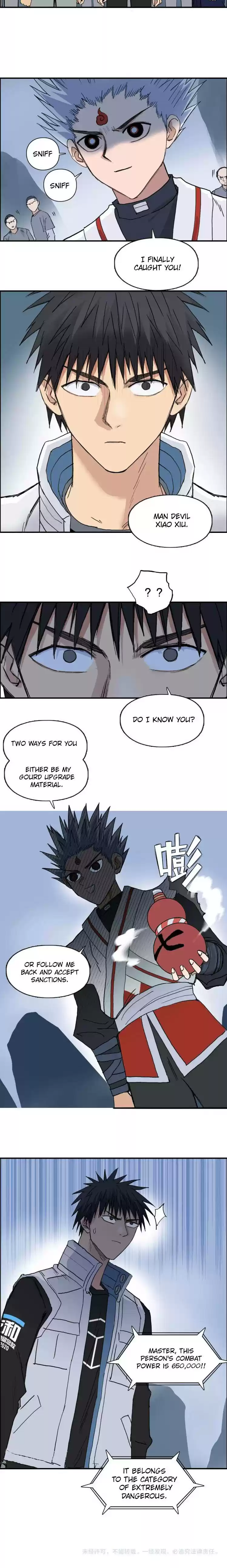 Super Cube Chapter 194