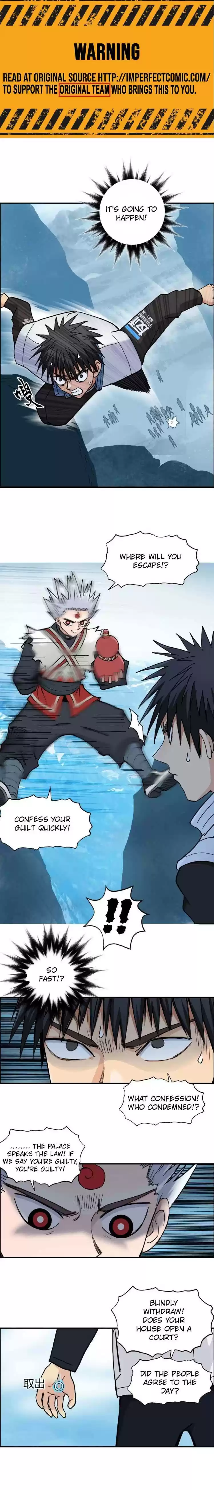 Super Cube Chapter 195