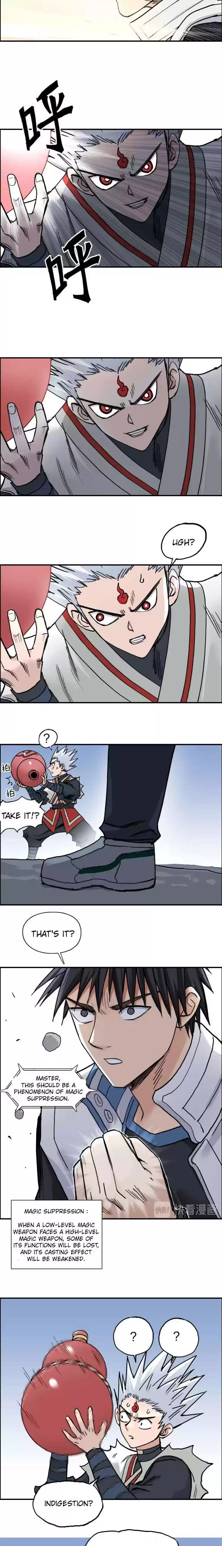 Super Cube Chapter 195