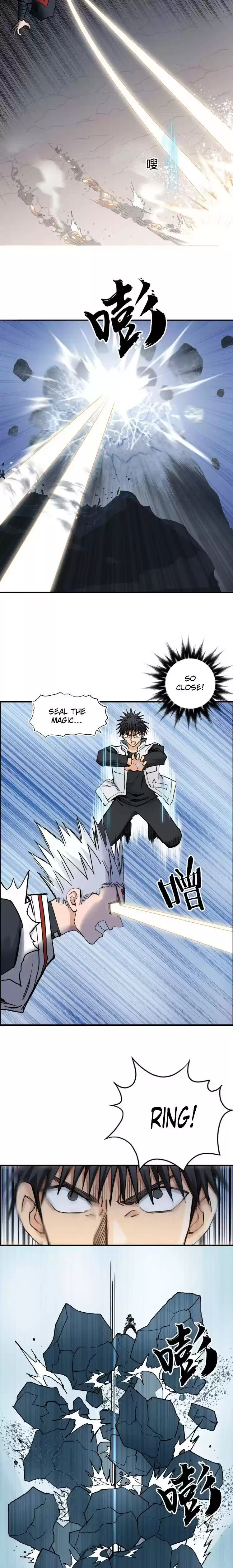 Super Cube Chapter 195