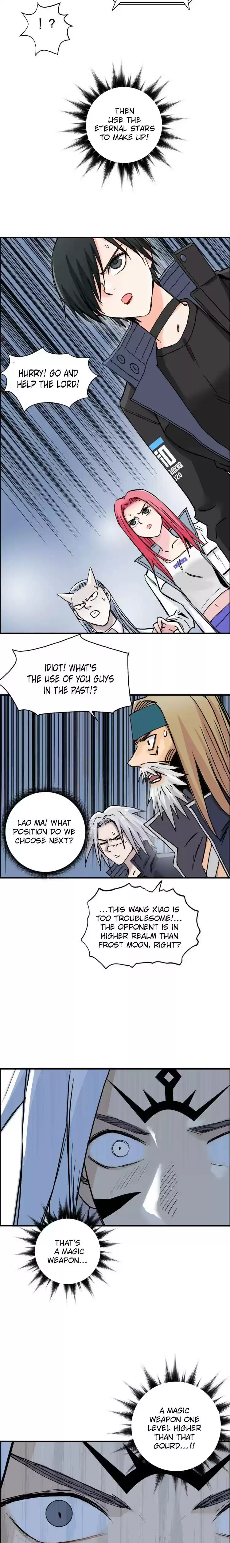 Super Cube Chapter 195