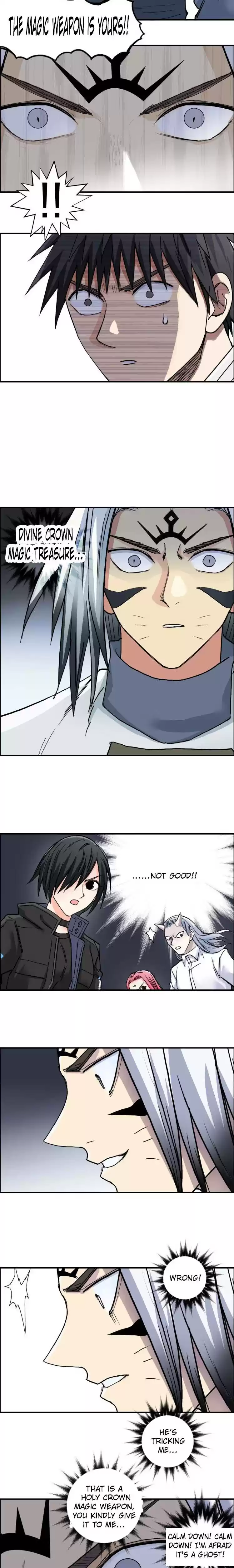 Super Cube Chapter 195