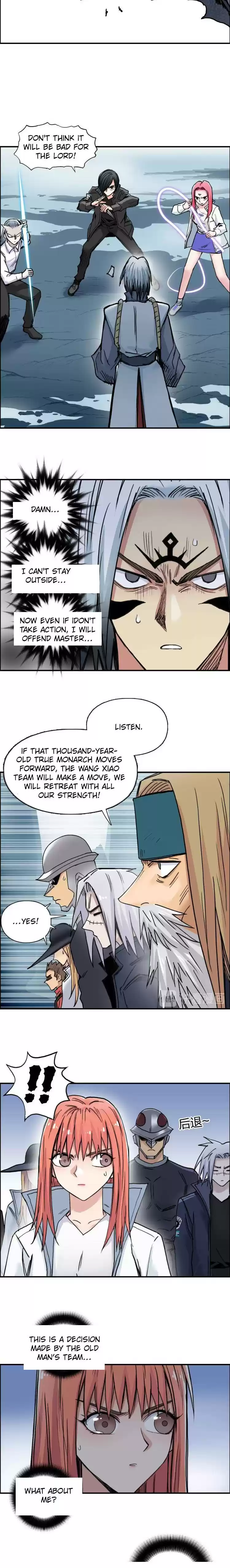 Super Cube Chapter 195