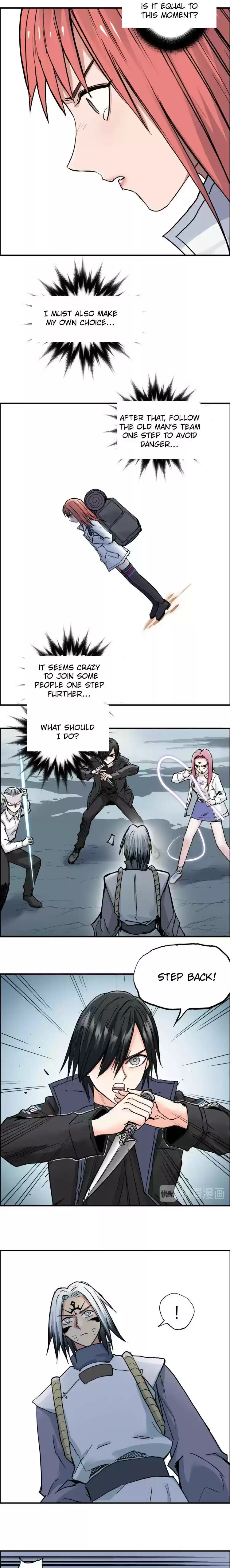 Super Cube Chapter 195