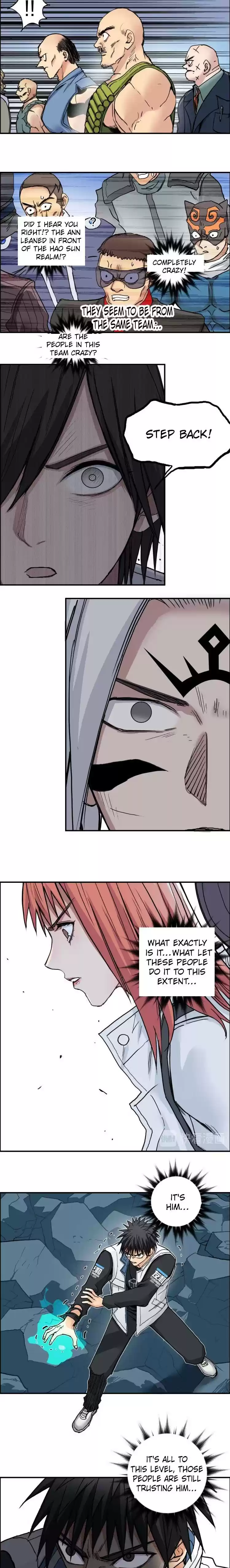 Super Cube Chapter 195