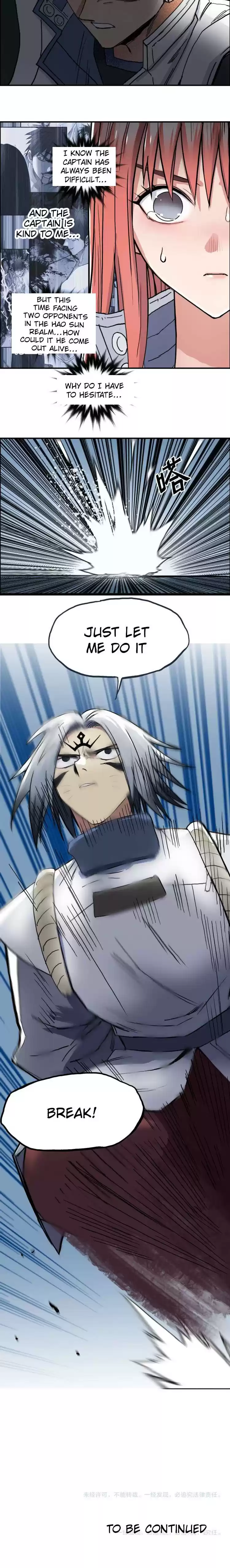 Super Cube Chapter 195