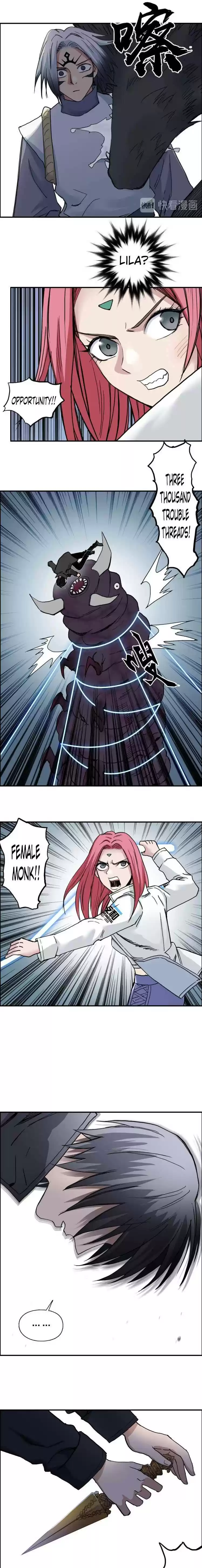 Super Cube Chapter 196