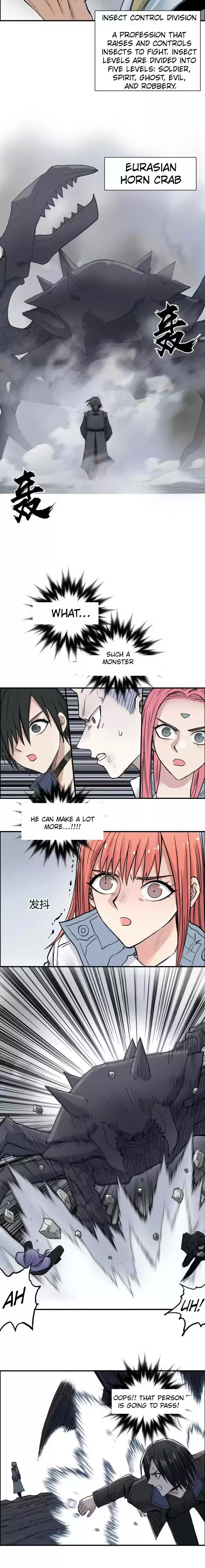 Super Cube Chapter 196