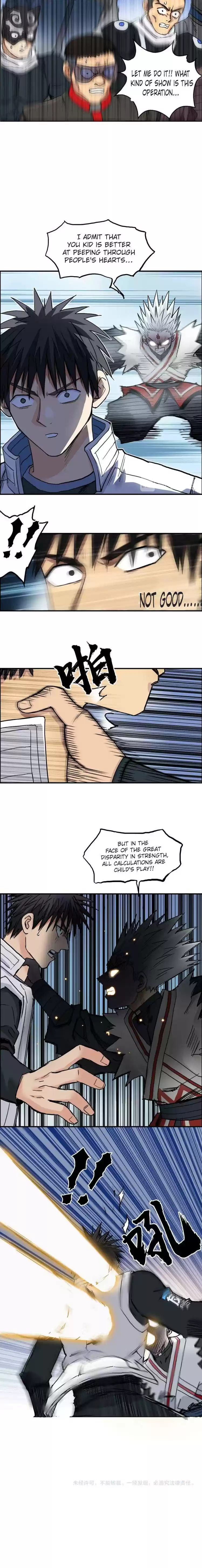 Super Cube Chapter 196