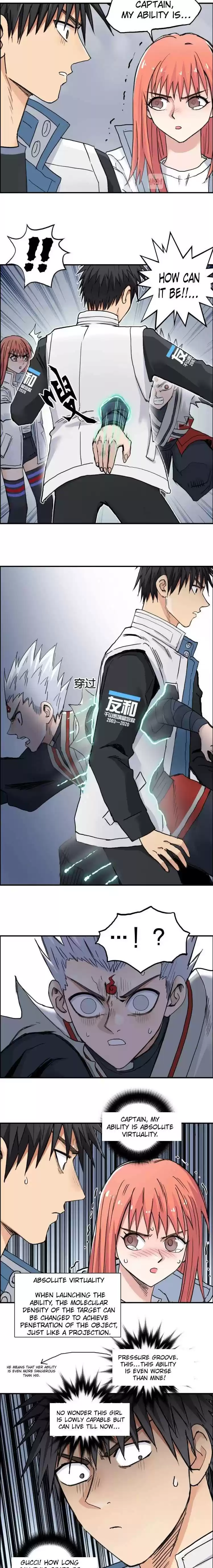 Super Cube Chapter 197