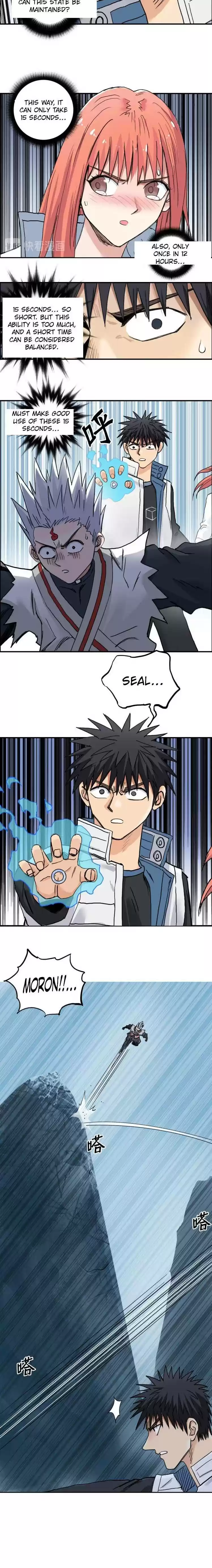 Super Cube Chapter 197