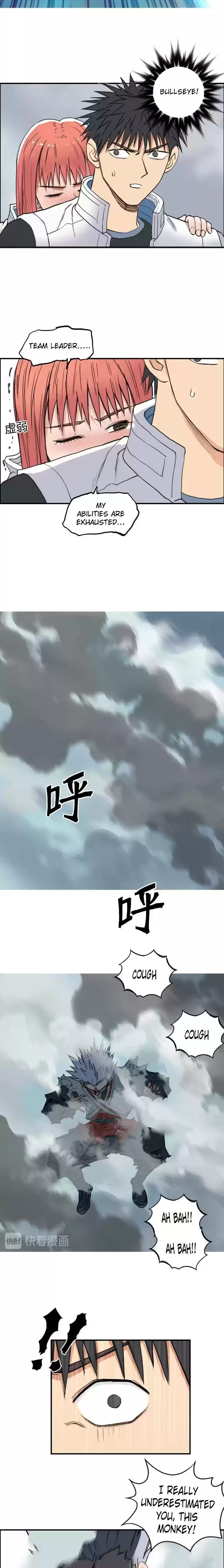 Super Cube Chapter 197