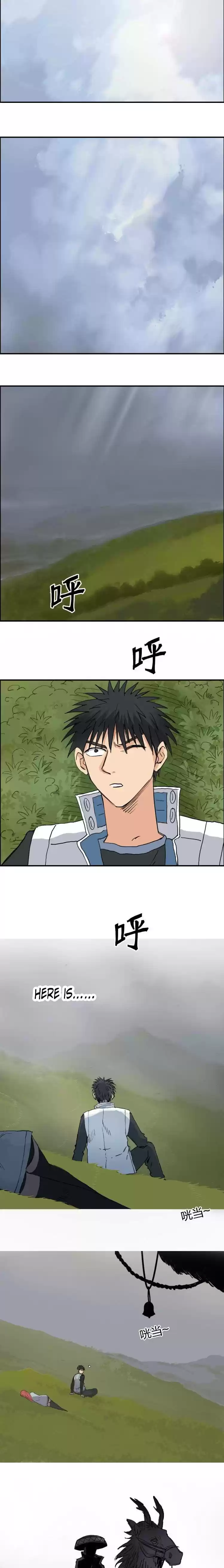 Super Cube Chapter 197