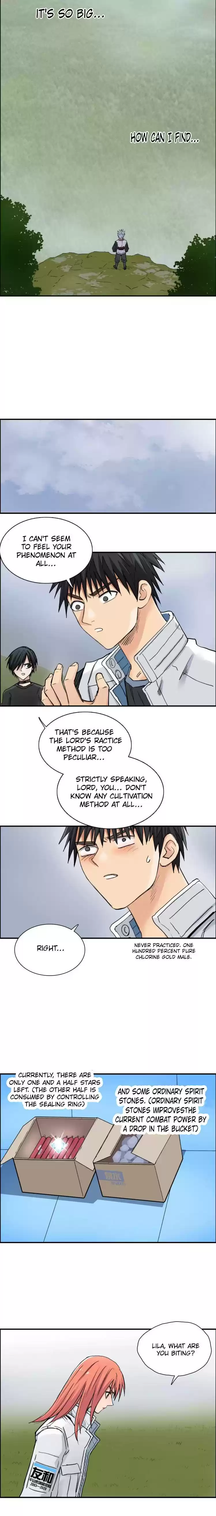 Super Cube Chapter 198