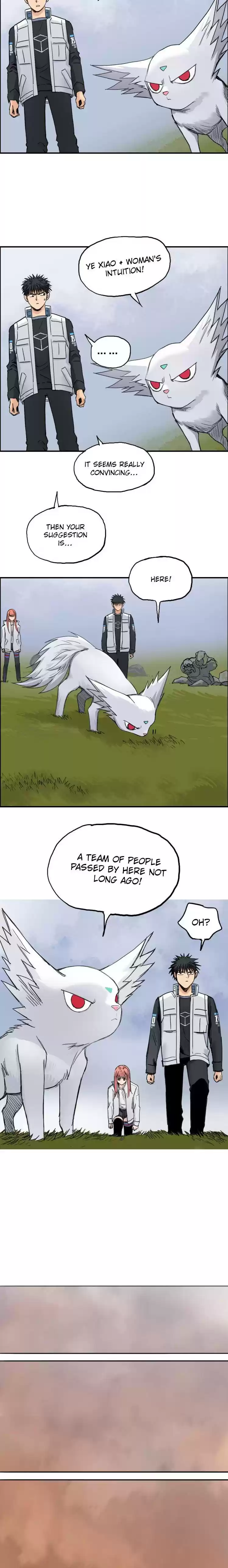 Super Cube Chapter 198