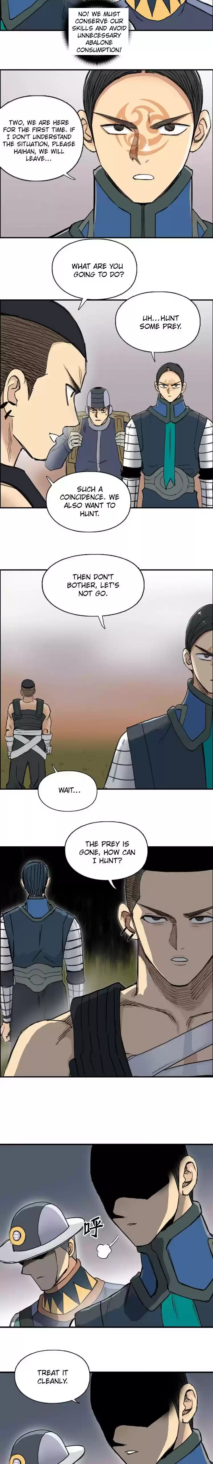 Super Cube Chapter 198