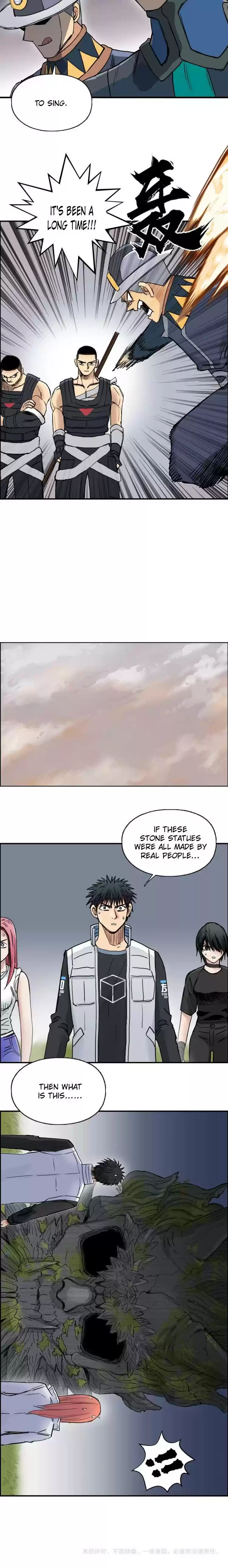 Super Cube Chapter 198