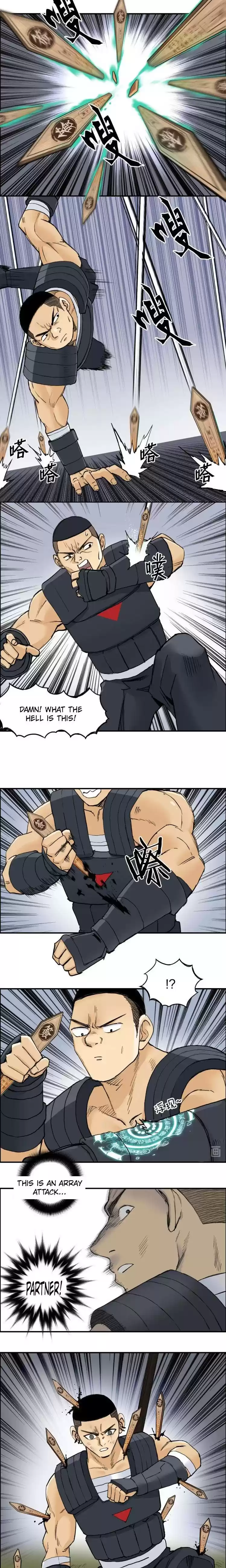 Super Cube Chapter 199