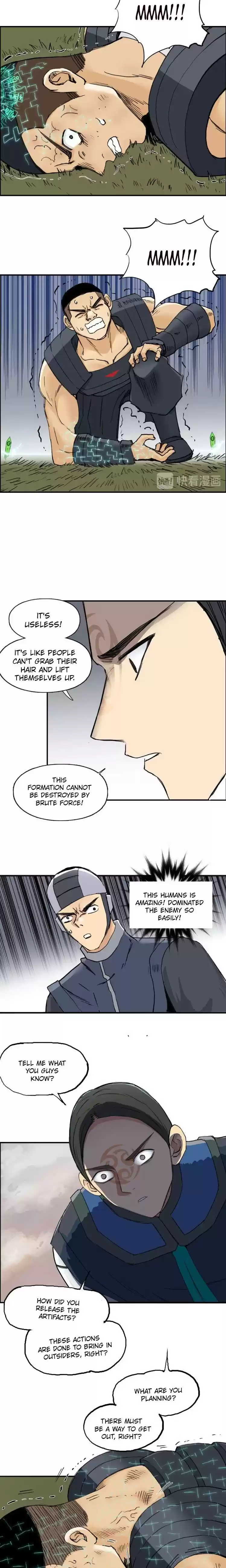 Super Cube Chapter 199