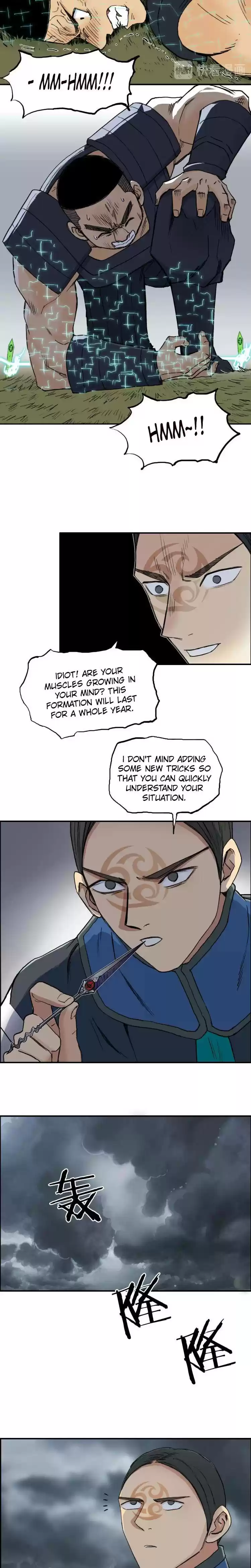 Super Cube Chapter 199