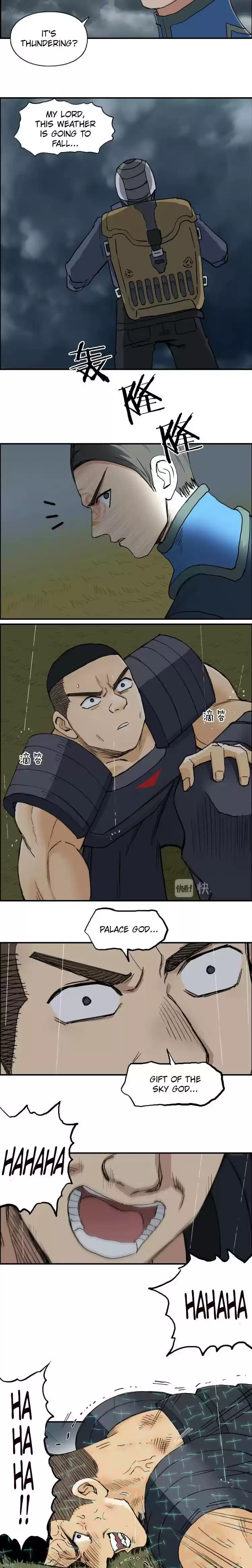 Super Cube Chapter 199