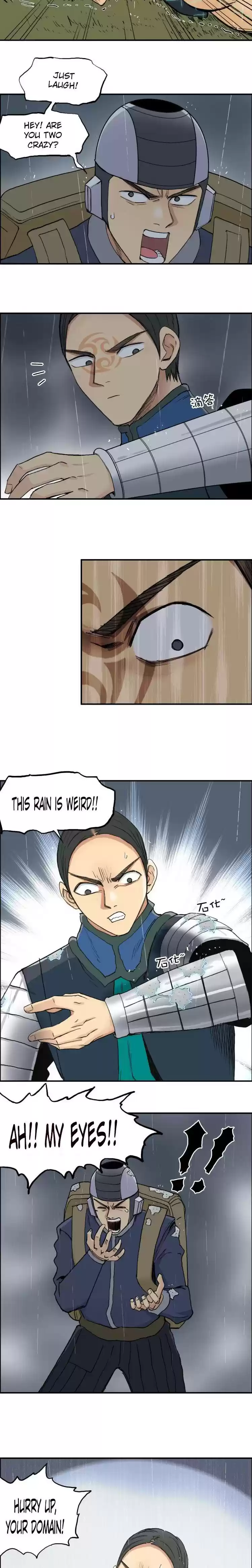 Super Cube Chapter 199