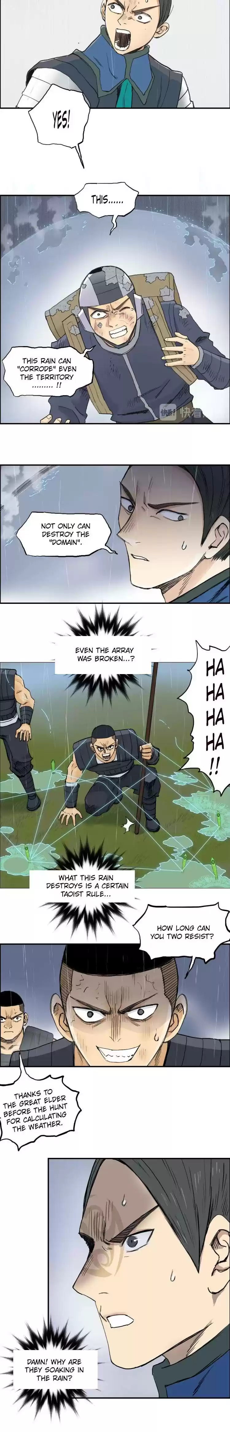 Super Cube Chapter 199