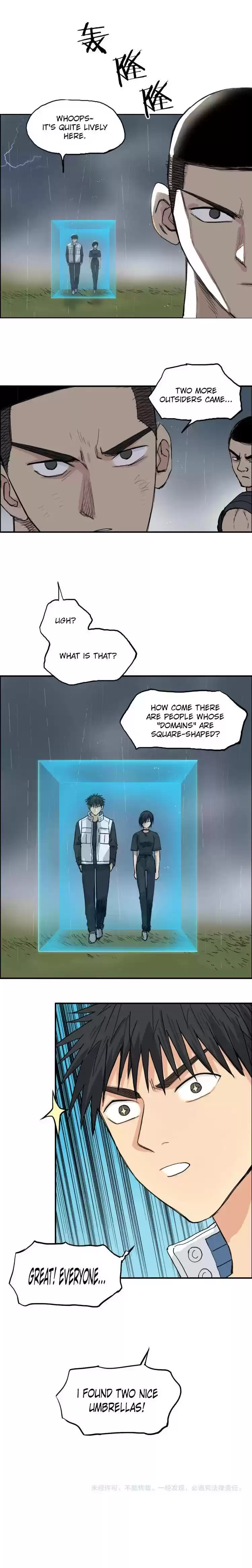 Super Cube Chapter 199