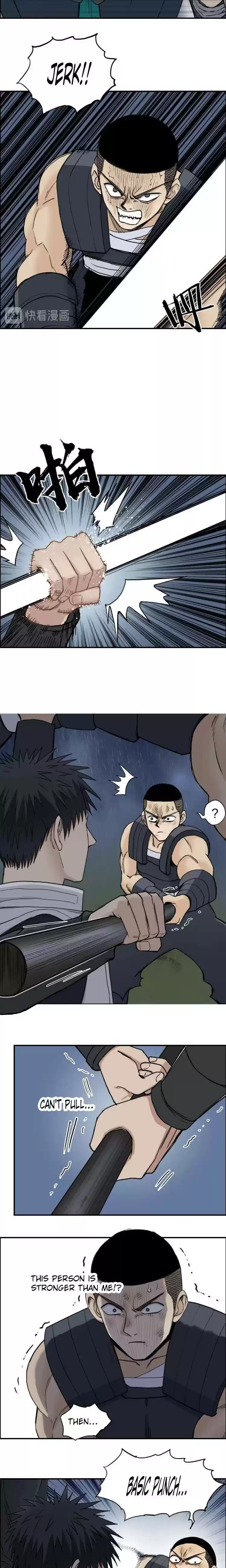 Super Cube Chapter 200