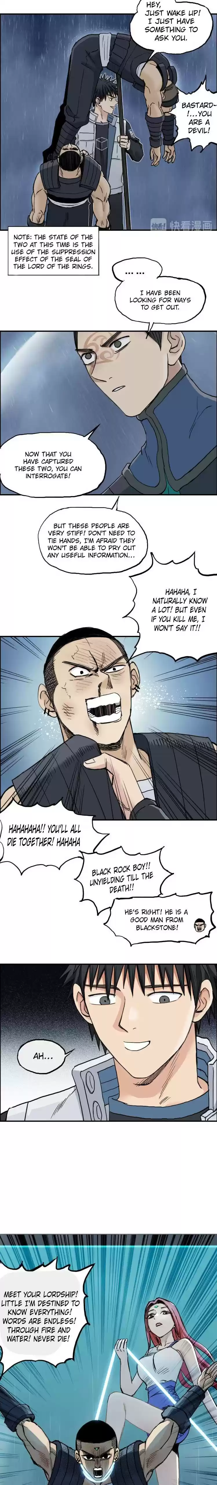 Super Cube Chapter 200