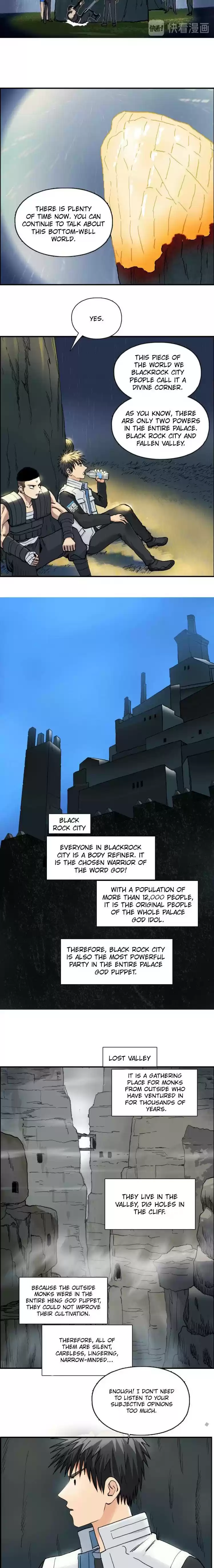 Super Cube Chapter 200