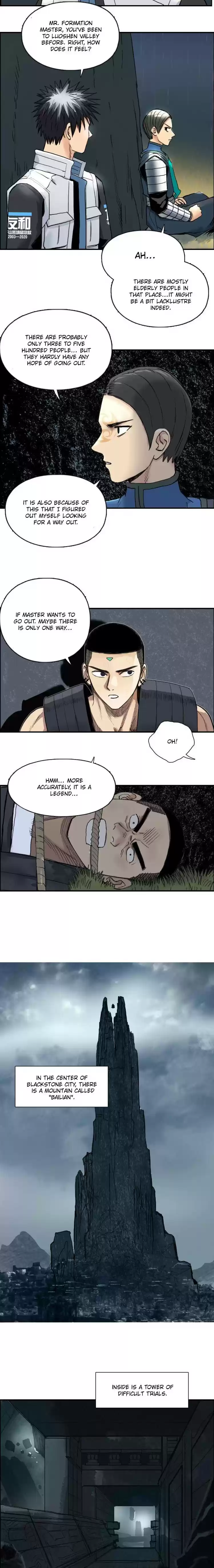 Super Cube Chapter 200