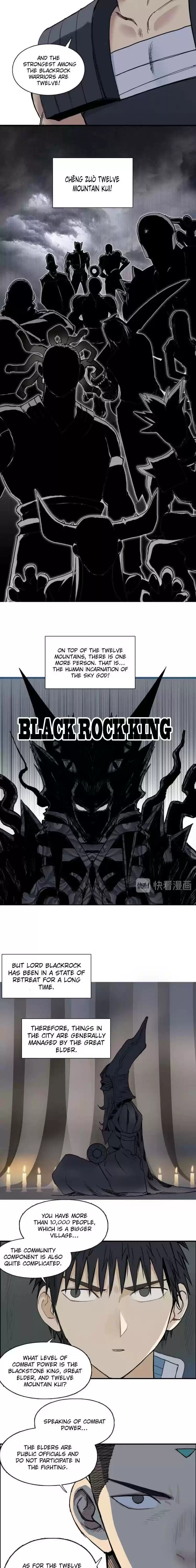 Super Cube Chapter 201