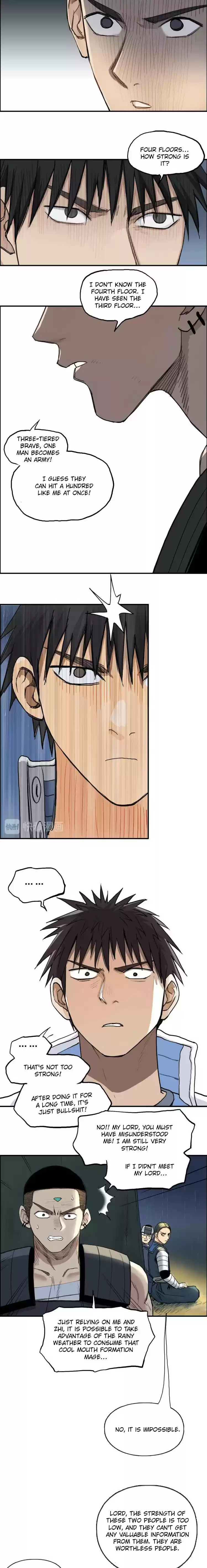 Super Cube Chapter 201