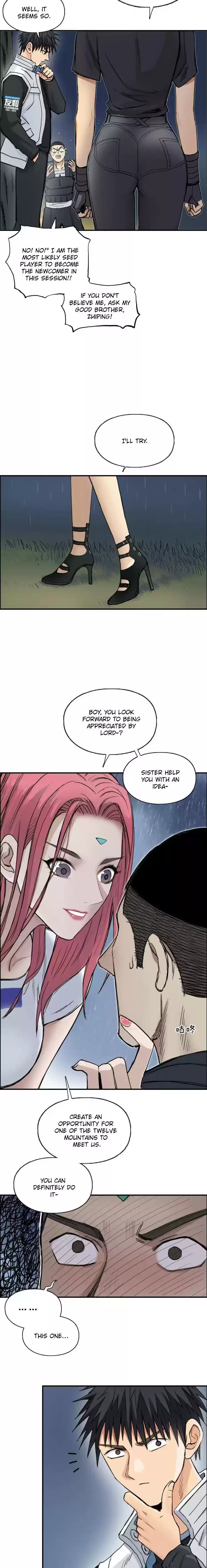 Super Cube Chapter 201