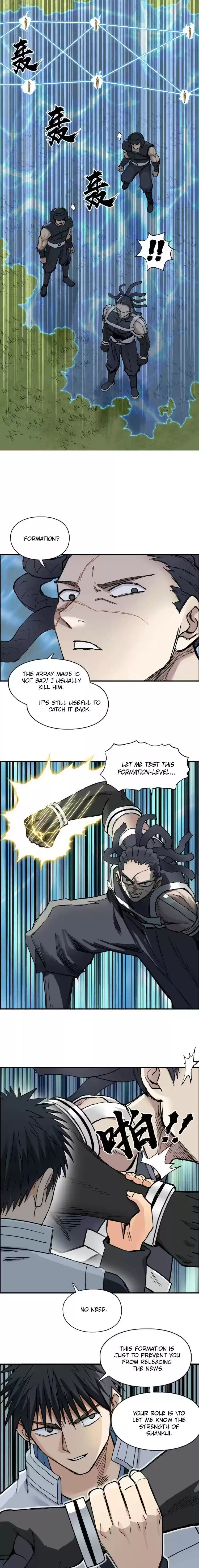 Super Cube Chapter 201