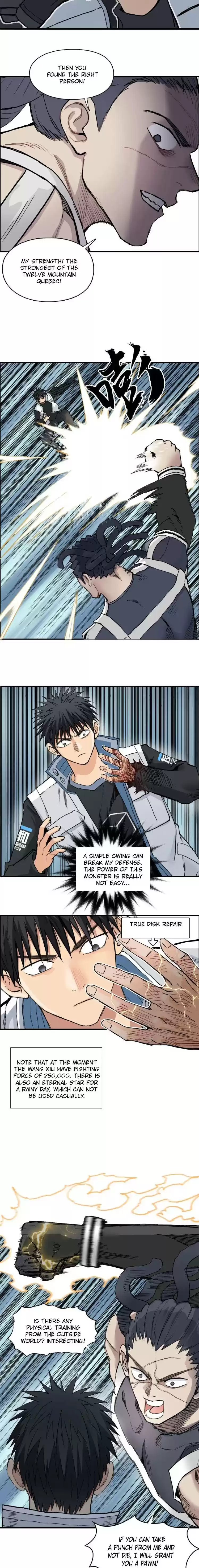 Super Cube Chapter 201