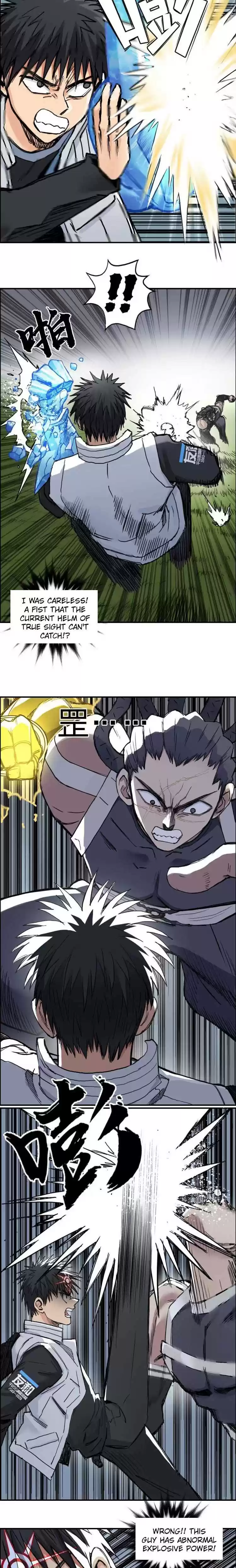 Super Cube Chapter 202