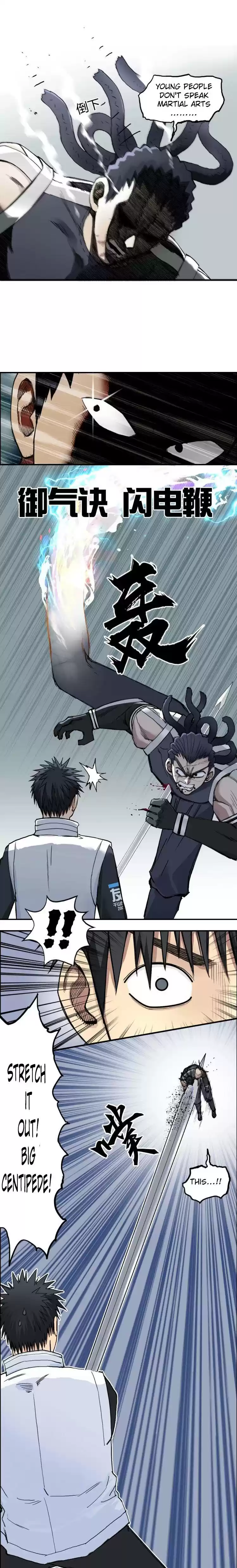 Super Cube Chapter 202