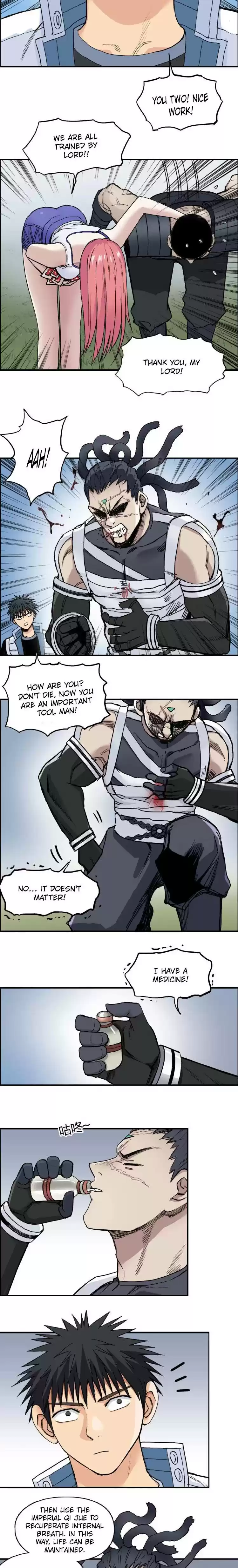 Super Cube Chapter 202