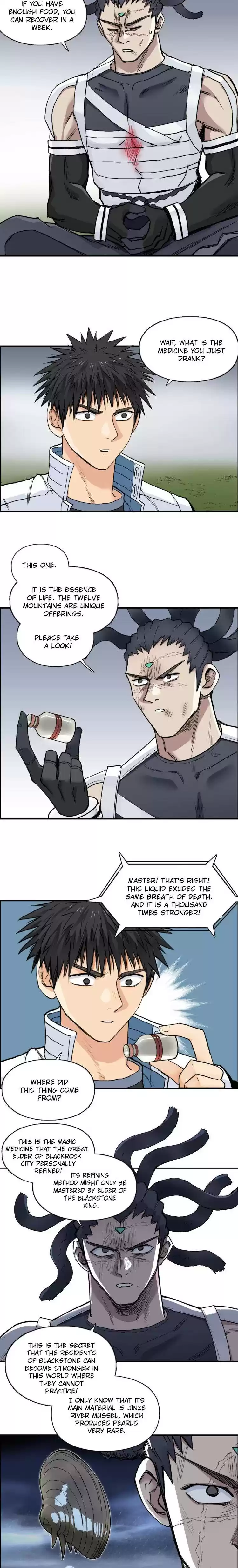 Super Cube Chapter 202