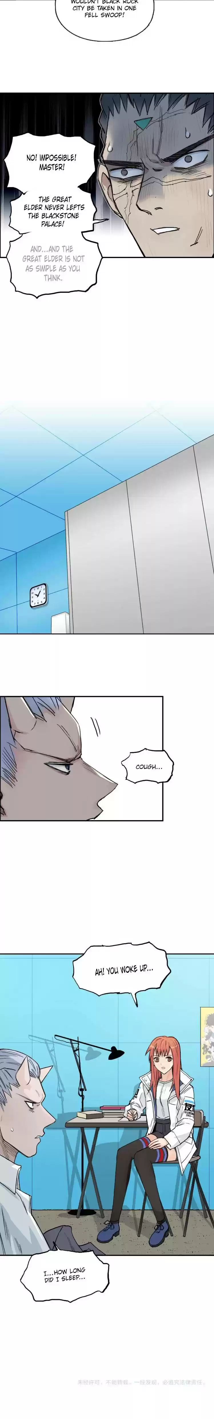 Super Cube Chapter 202