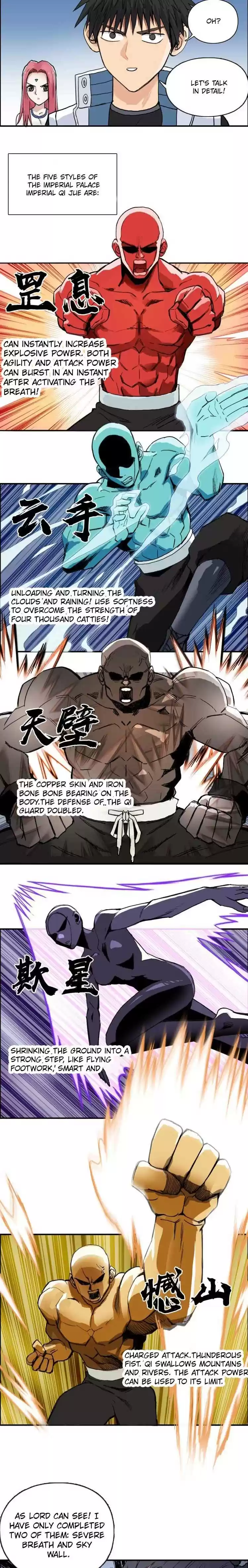 Super Cube Chapter 203