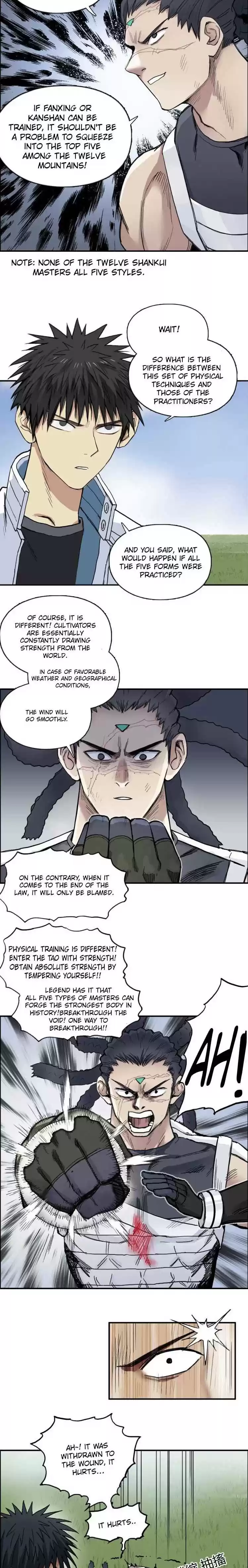 Super Cube Chapter 203